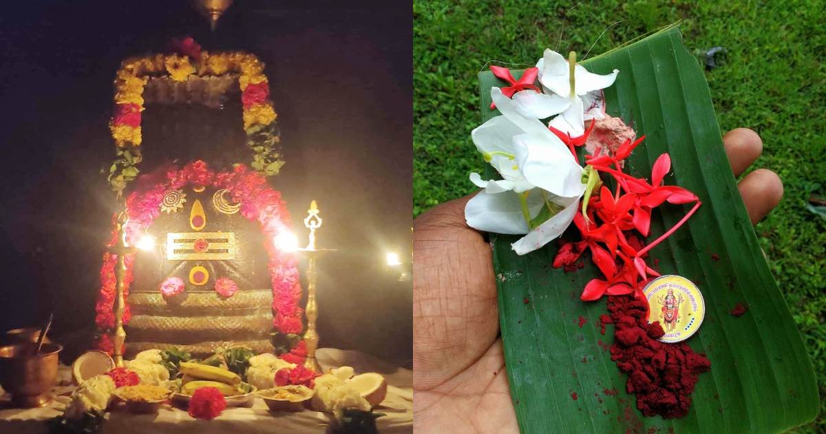 Best Lord Shiva Pooja Astrology