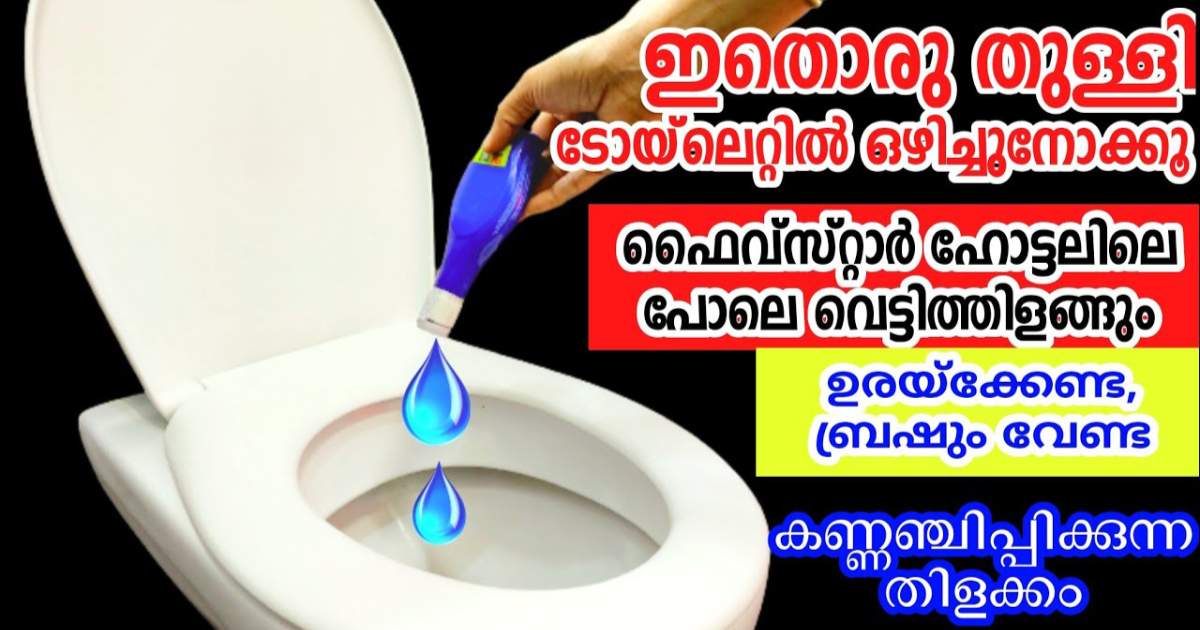 Bathroom Basin Cleaning Tips