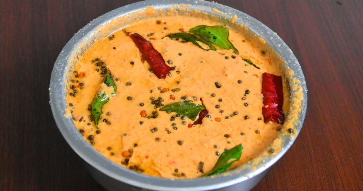 Easy Chutney Recipe