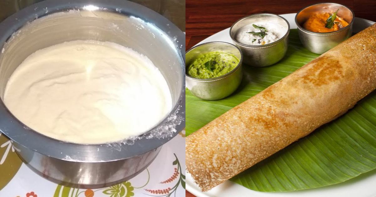 Rava Dosa Recipe