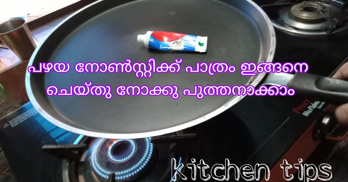 Old Nonstick Pan Tips