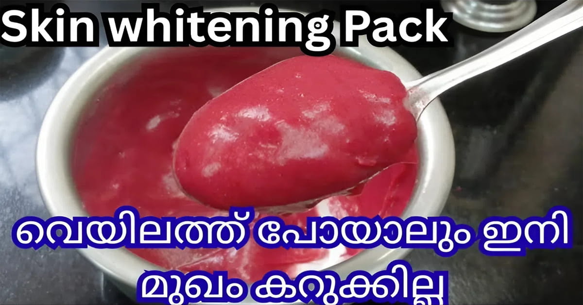 Skin Whitening Face Pack