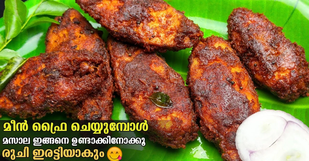 Tasty Fish Fry Recipe