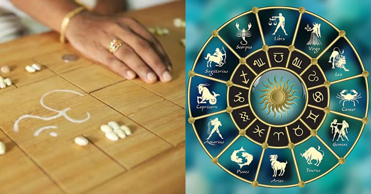 30 കോടി ആര്‍ക്ക്? സെപ്റ്റംബർ 26ലെ ഗ്രഹനിലയിൽ ചില നക്ഷത്രങ്ങൾക്ക് ലഭിക്കുന്ന ഈ സൂചനകൾ അറിഞ്ഞാൽ ഞെട്ടും ! | Onam Bumper 2026 Astrology Predictions