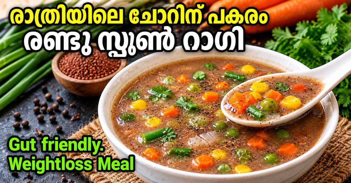 Ragi Vegetable Soup